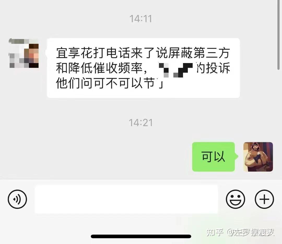 他把我删了我怎么才能加回来_那些删了又加回来的人_删了的人加回来却也不聊天了