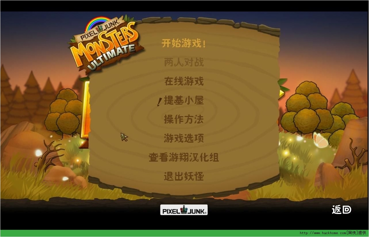 联机游戏手游软件_联机手机游戏app_2人联机手机游戏下载