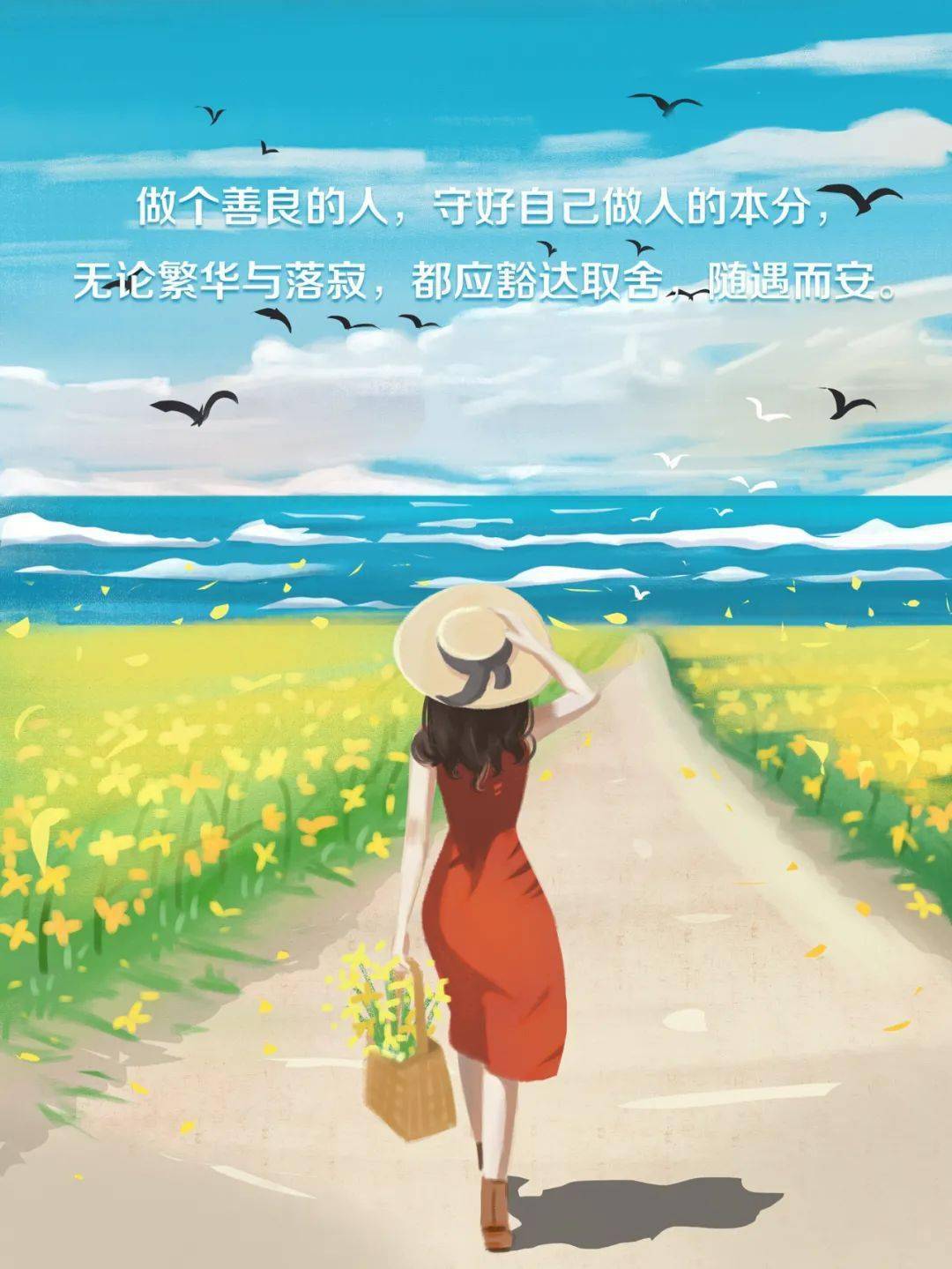 万事皆虚万事皆允出自哪里_万事皆允万事皆虚_万事皆虚万事皆允