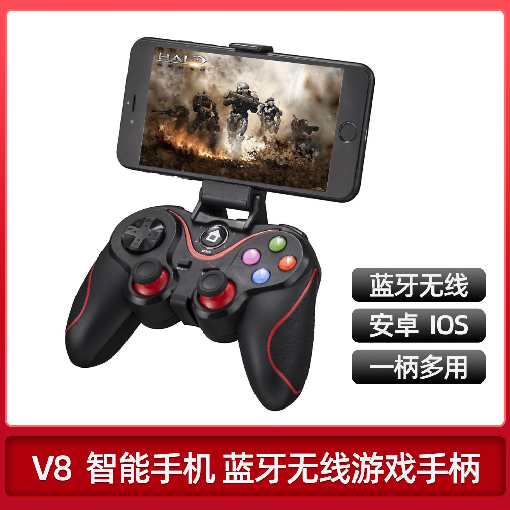 电视玩手柄游戏app_电视游戏手机手柄软件_电视怎么连手机游戏手柄