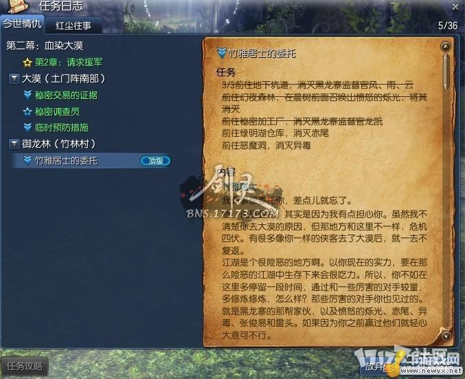 高自由度的手机游戏画质高_画质超高自由度的手机游戏_高画质高自由度手机游戏