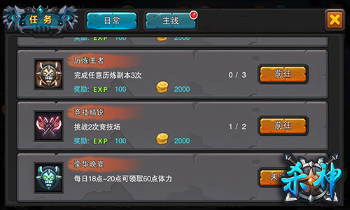 画质超高自由度的手机游戏_高画质高自由度手机游戏_高自由度的手机游戏画质高