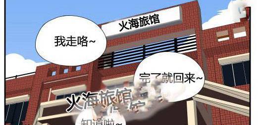 厄运小姐武装战姬多少钱_厄运小姐叫什么名字_厄运小姐