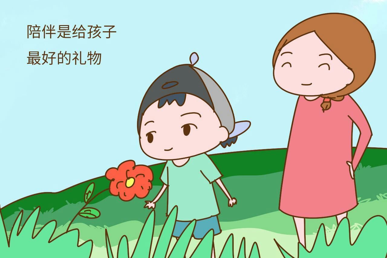 家长家长对老师说的话_大力家长_家长对孩子的寄语与鼓励