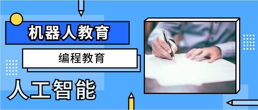 今年主题教育专题有哪些_今年的主题教育2021_今年教育的主题是什么