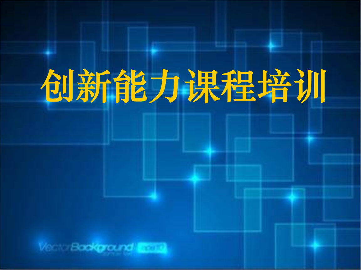 今年教育的主题是什么_今年的主题教育2021_今年主题教育专题有哪些