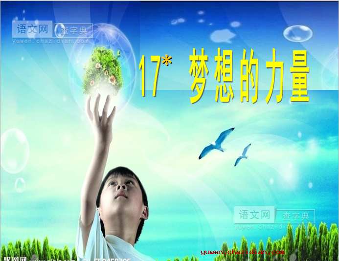 521数字代表什么意思_意思数字代表521的词语_红包意思数字代表