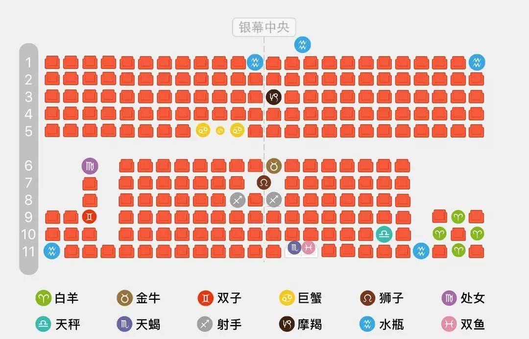 晴雅集电影完整视频_晴雅集电影完整视频_晴雅集电影完整视频