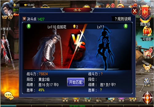 h rpg游戏 手机游戏_游戏手机rpg_游戏手机品牌