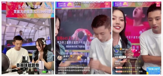 手机游戏直播教程视频_yy手机直播游戏教程_如何手机游戏直播