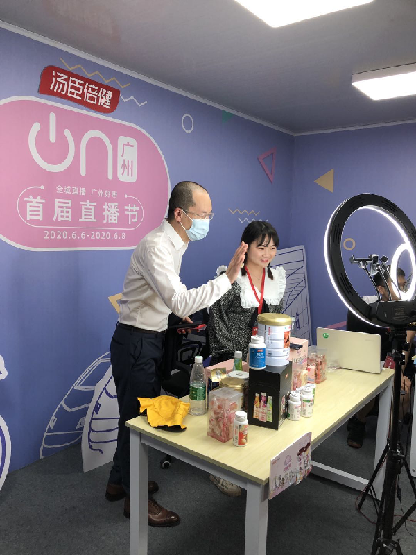 手机游戏直播教程视频_如何手机游戏直播_yy手机直播游戏教程