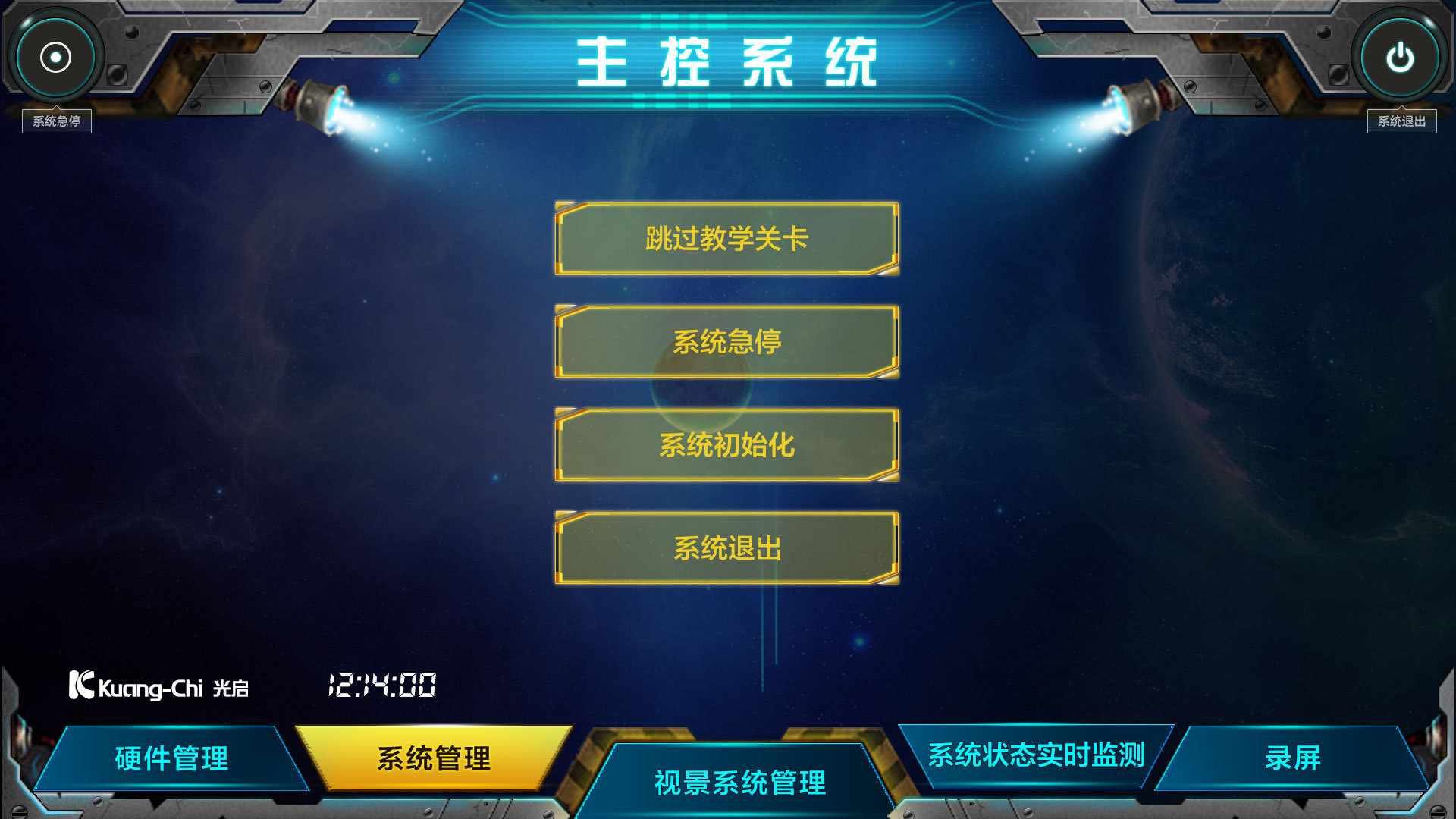 10人左右的手机游戏下载_10人左右的手机游戏下载_10人左右的手机游戏下载