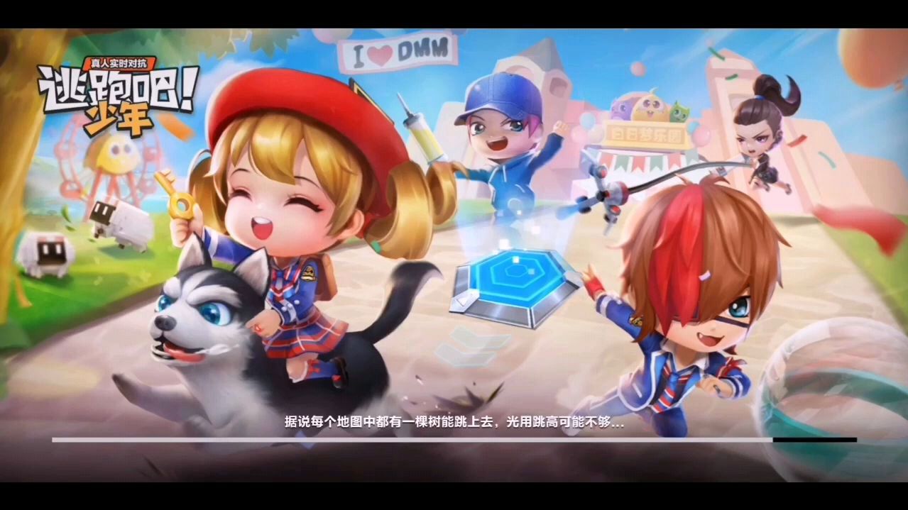 逃跑猫跑酷游戏_逃跑猫游戏_大蓝猫游戏逃跑手机版下载