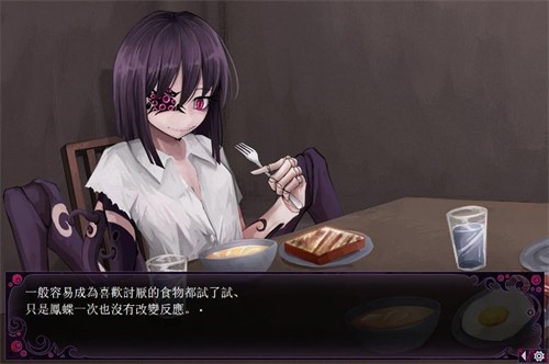 虫子游戏_slug虫子游戏手机版_虫子类绅士游戏手机版