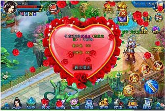 橙光鲜花网_橙光游戏鲜花礼包是什么_橙光游戏免鲜花手机版
