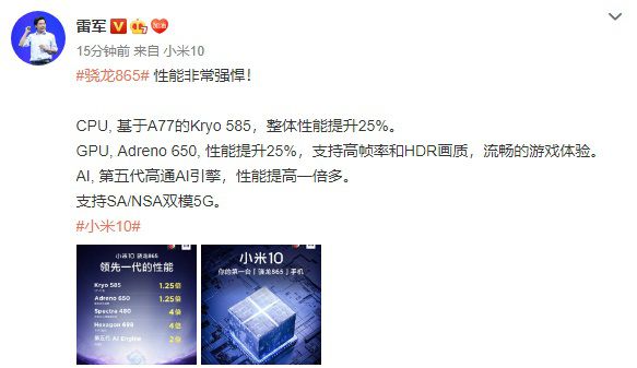 手机控制左右的游戏_左右手机游戏有什么区别_7千左右的游戏手机有哪些
