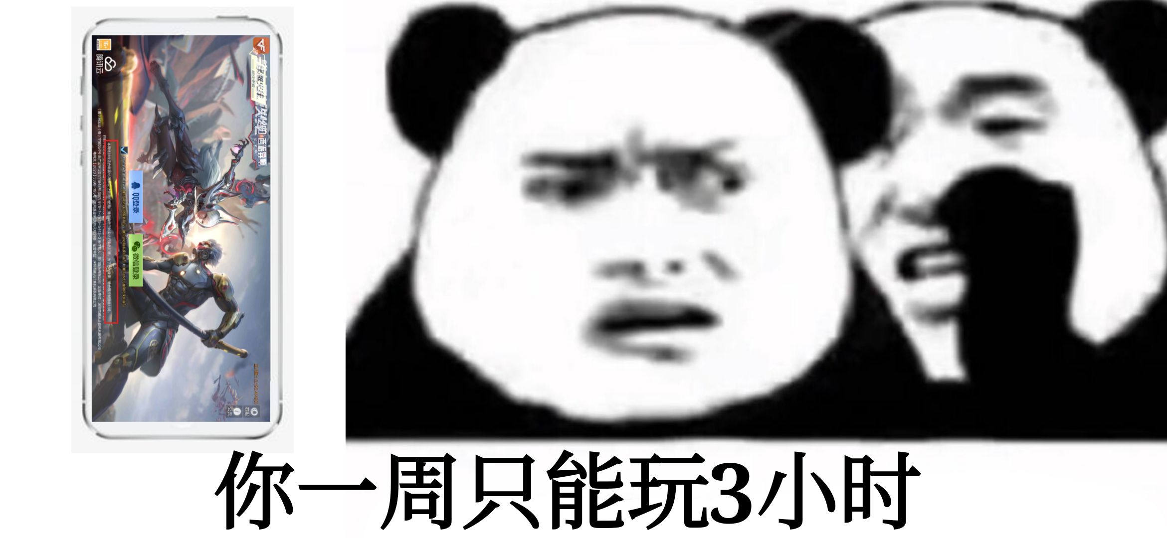 儿童睡前游戏手机_适合睡前玩的手机游戏_适合睡前玩的游戏小孩