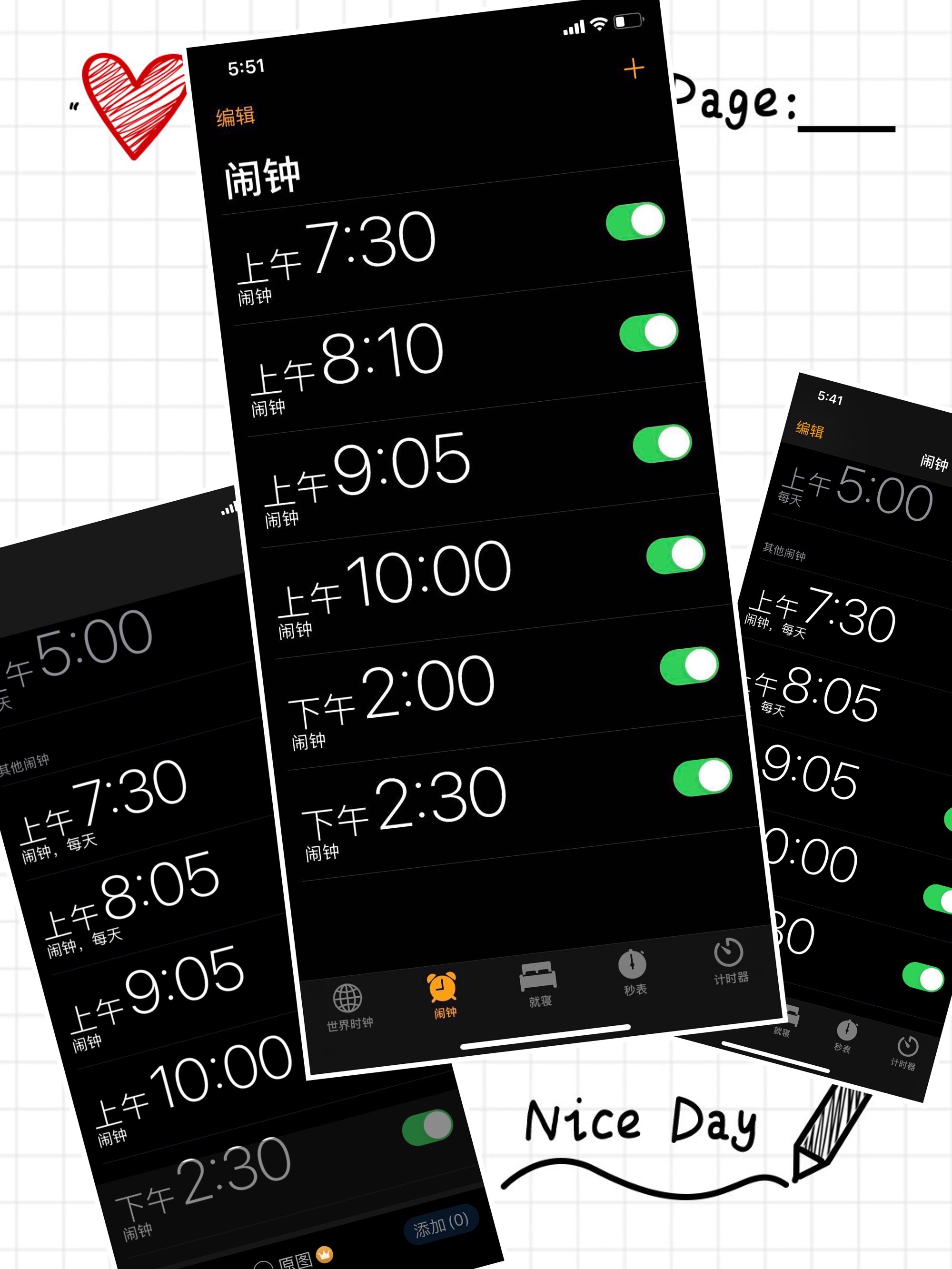 儿童睡前游戏手机_适合睡前玩的游戏小孩_适合睡前玩的手机游戏