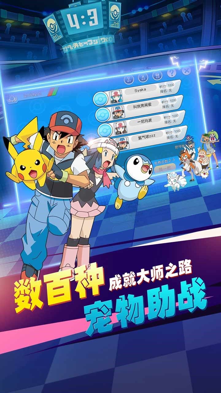 移植手机游戏ps2版_桃子移植手机游戏_ps2移植手机游戏