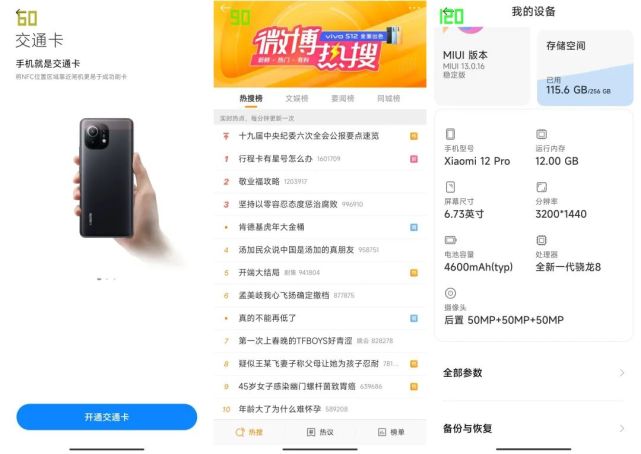 手机版逗游_手机版逗游游戏盒子_逗游游戏大作哪些手机好