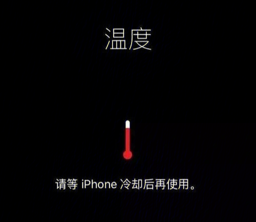 opop手机2014新款_opop手机2015新款_opop手机耍游戏发烫