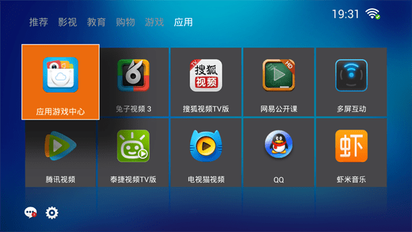 在电脑上下载手游的软件_电脑游戏在手机的哪里下载_电脑上下载手游的软件