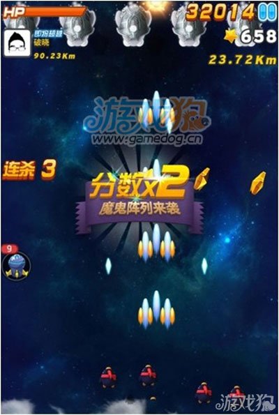 飞弹攻击手机游戏_飞弹怎么玩_飞弹攻击手机游戏怎么玩