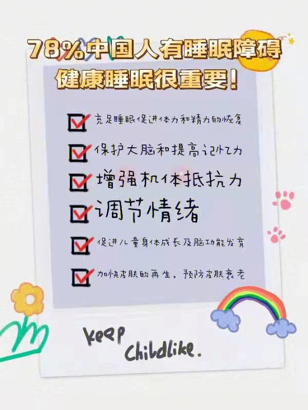 数伏从哪天开始_开始日期加天数_开始天数算结束天数