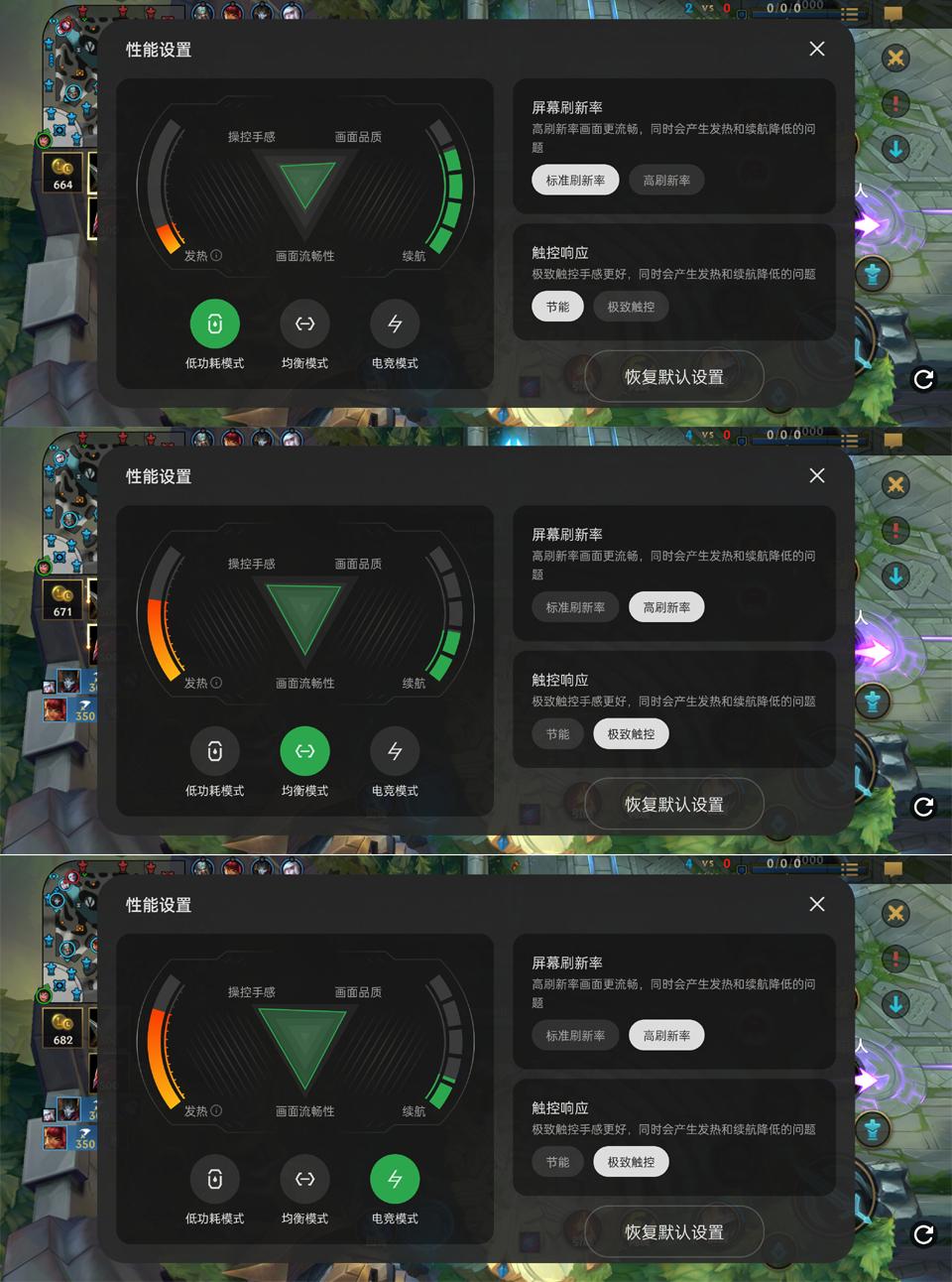 rog游戏手机3玩吃鸡视频_怎么录视频手机游戏_rog游戏手机 视频