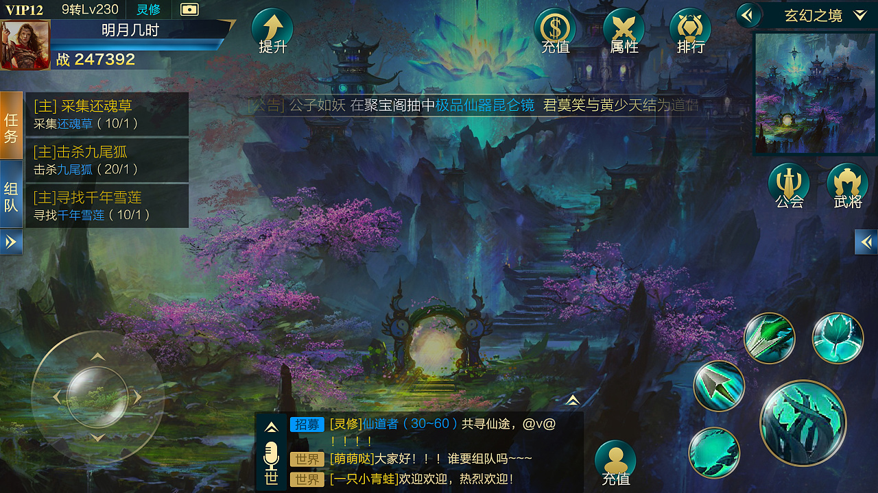 古风红包封面_古风游戏红包大全手机版_红包古风图片