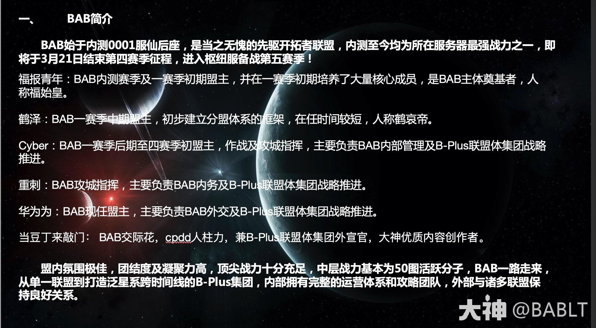 打手机游戏有什么好处_打游戏手机建议_建议打手机游戏的软件