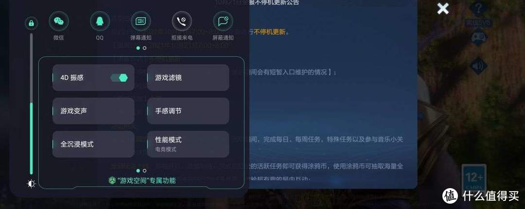 ufx游戏手机版_汉化版手机游戏_破解版手机游戏