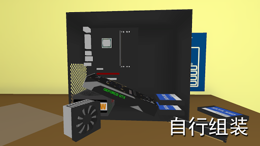 刀塔霸业手游_电脑移植手机游戏刀塔霸业_刀塔霸业528版本
