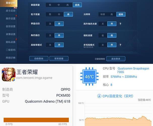 帧数手机游戏要多少帧_手机游戏的帧数_不要帧数的游戏手机