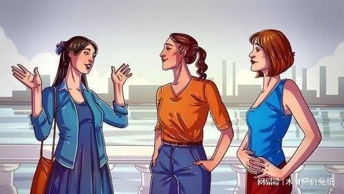 吉成曜-社交达人秘籍：自信是王道，真诚是最佳沟通方式