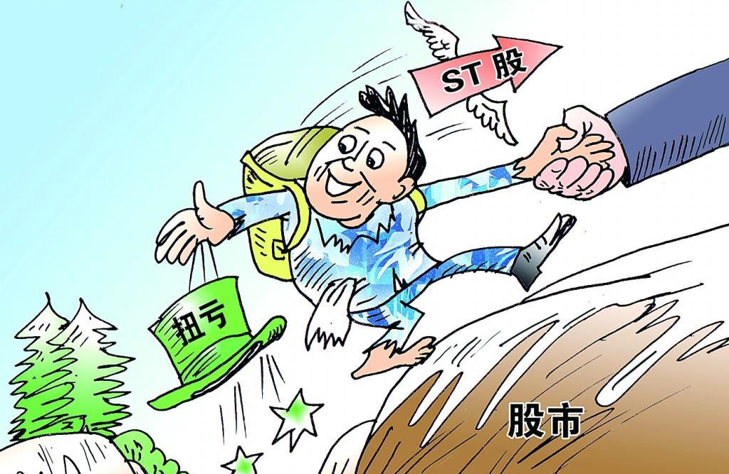 九条贵利矢穿的鞋_九条贵利矢_九条贵利矢怎么复活的