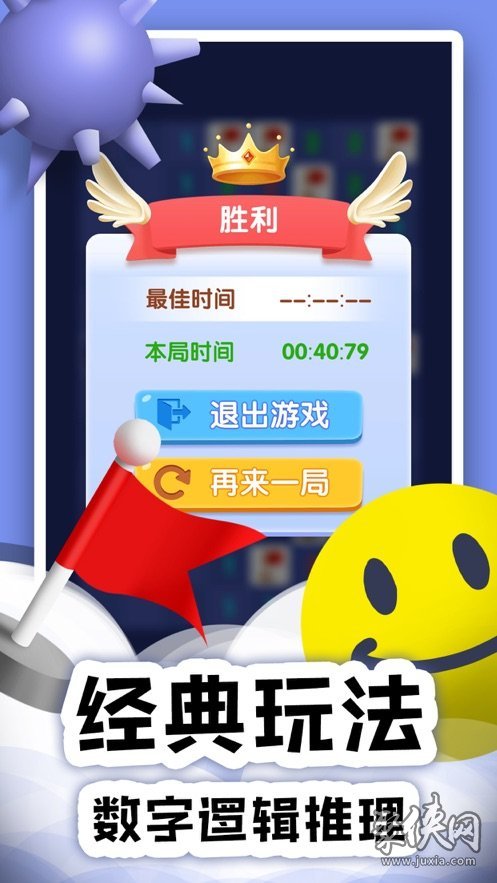 pvp手机游戏图片_手机pvp游戏有哪些_p图游戏照片