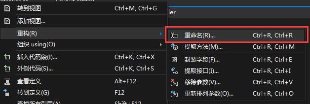 批量重命名文件名_怎么批量重命名文件名_bat重命名文件名