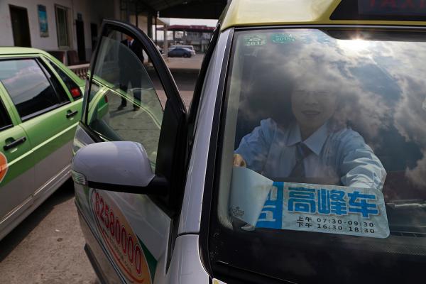 出租车滴滴司机端下载安装_出租版滴滴车主下载_滴滴出租车司机版下载