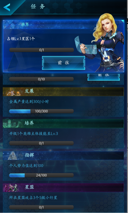 18xrpg游戏手机版_汉化版手机游戏_单机版手机游戏