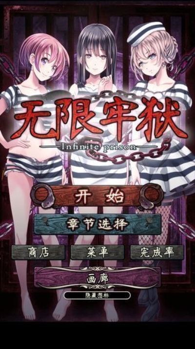 恐龙蛋出没动画片游戏_苹果公手机兔子游戏_刚出没多久的苹果手机游戏