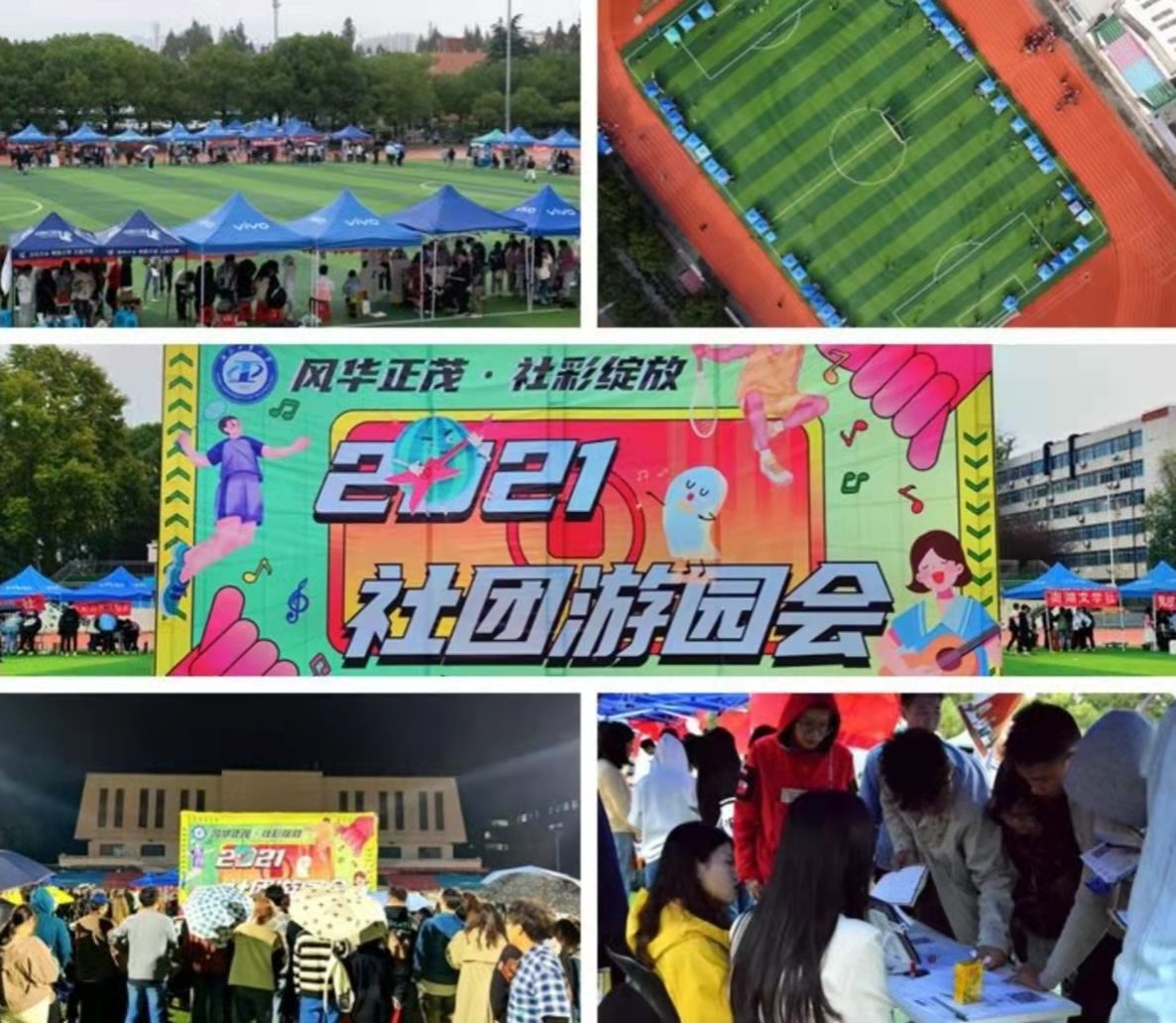 仁藤萌乃_仁藤萌乃_仁藤萌乃