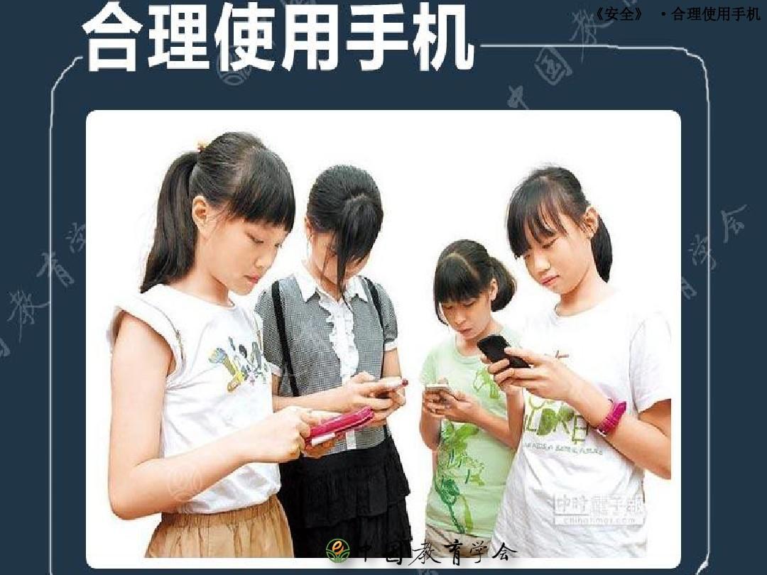 追星买什么手机好_不玩游戏追星买什么手机_追星好玩吗