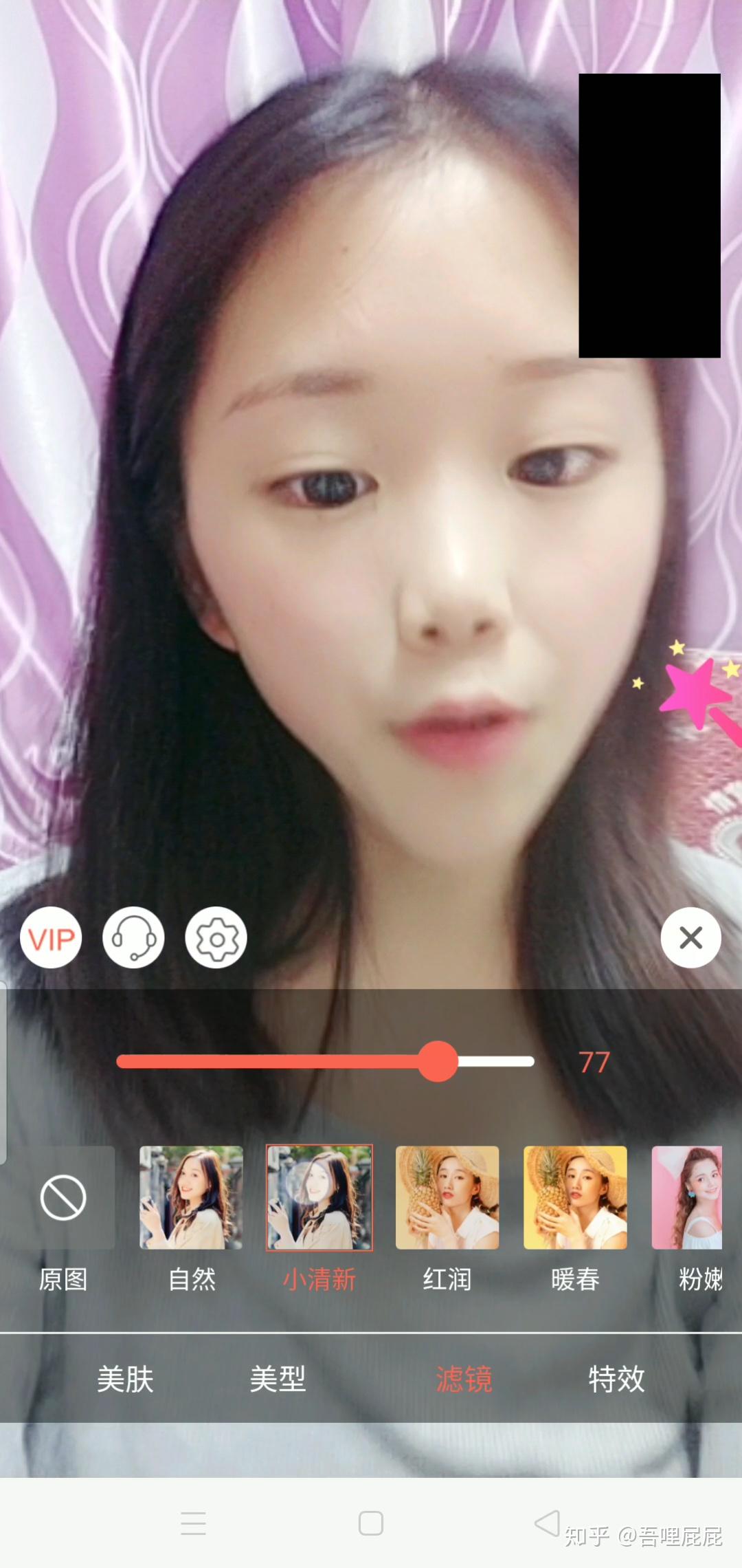 华为nova8pro微信视频怎么开美颜_华为nova系列微信视频美颜_华为nova8pro微信视频怎么开美颜