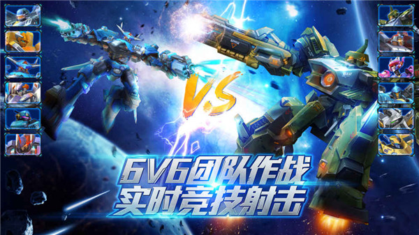 正面交锋歌曲_不适合正面交锋的游戏手机_交锋正面适合手机游戏有哪些
