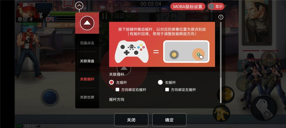 打游戏如何让手机和手顺滑_用手滑的游戏有哪些_游戏手滑怎么办