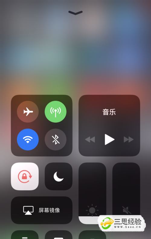 手机玩游戏自动降低亮度_手机打游戏自动调节亮度_打游戏手机自动降低亮度