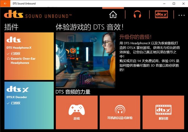 打游戏哪个手机好_打手机好游戏推荐_打手机好游戏有哪些