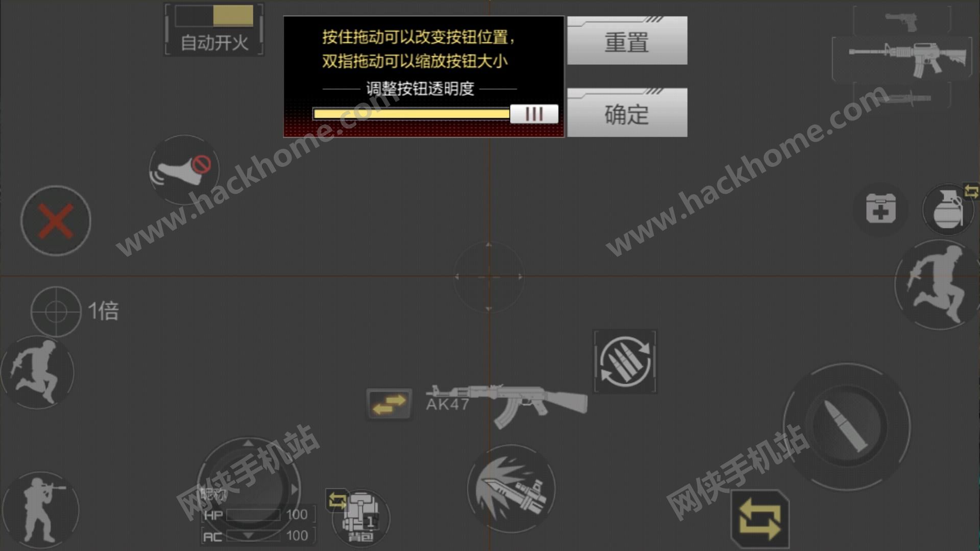 按键手机游戏大全java_按键手机游戏主角是关羽_iqcc手机游戏按键