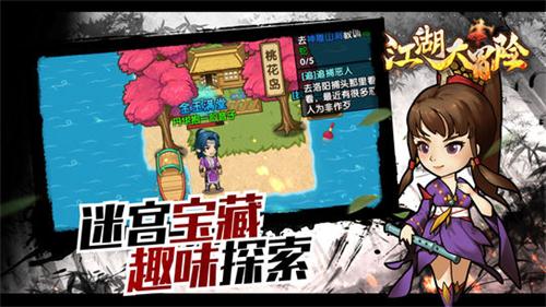 单机游戏获奖作品_单机游戏获奖数量排行_2021获奖手机单机游戏